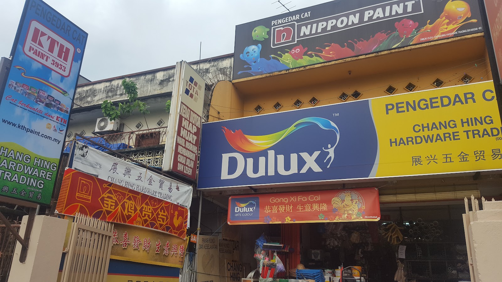 Kedai Hardware Klang Suu Liaz Maju Sdn Bhd 4