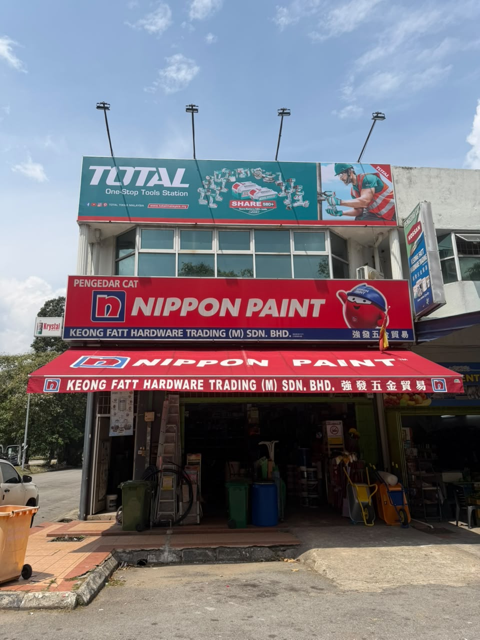 Kedai Hardware Klang Suu Liaz Maju Sdn Bhd 5